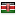 helpmedevelopment.com server is located in Kenya